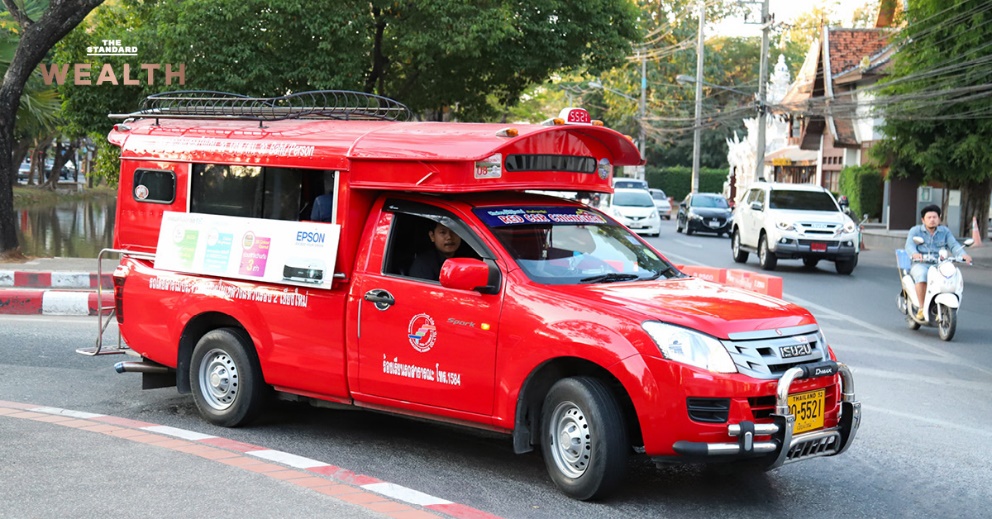 Songthaew Red Truck